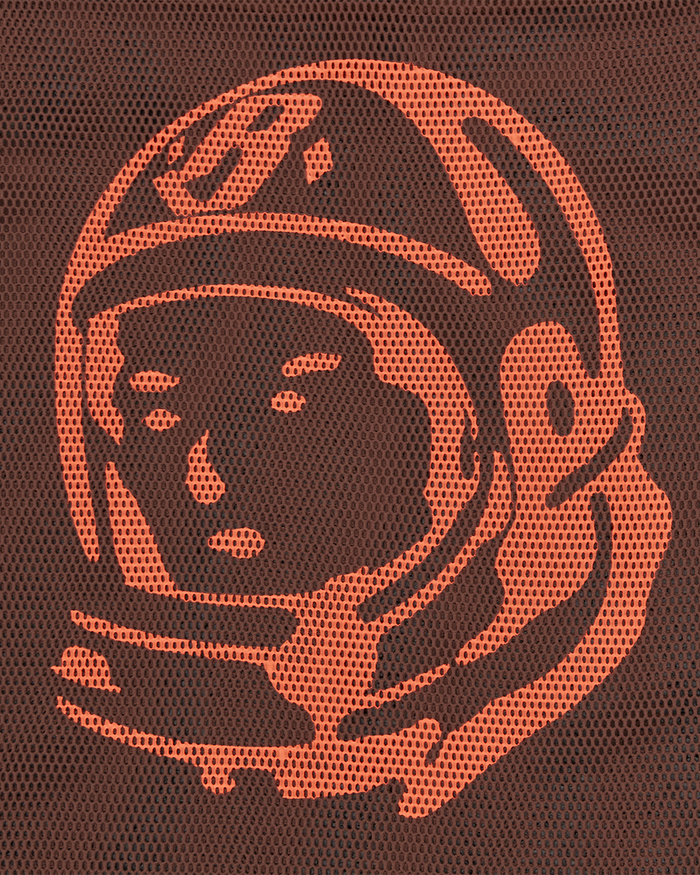 Astro Big Mesh Football Shirt