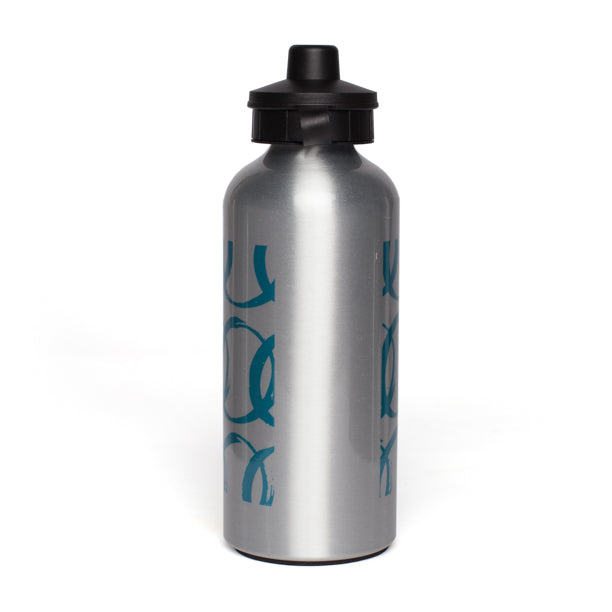 Customizable Water Bottle
