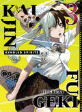 KAIJIN FUGEKI KINDLED SPIRITS TP VOL 03
