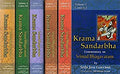 Krama Sandarbha (Set of 6 Volumes)