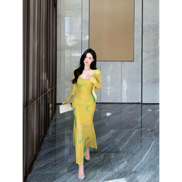 Yellow / S