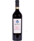 Marchesi Biscardo Amarone della Valpolicella 2017