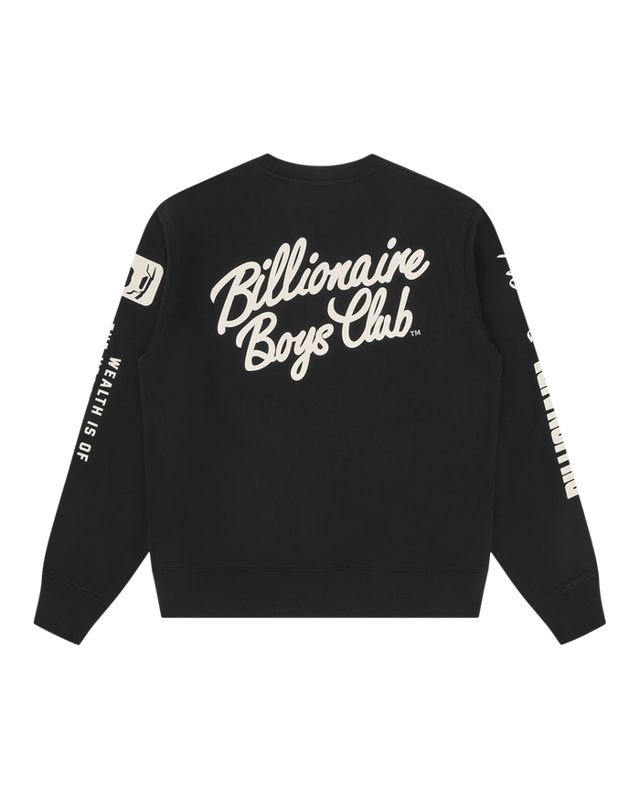 Multi Print Crewneck