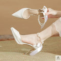 Beige / 35