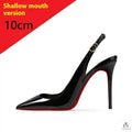 Black 10cm / 35