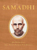 SAMADHI
