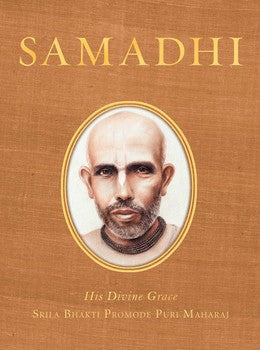 SAMADHI