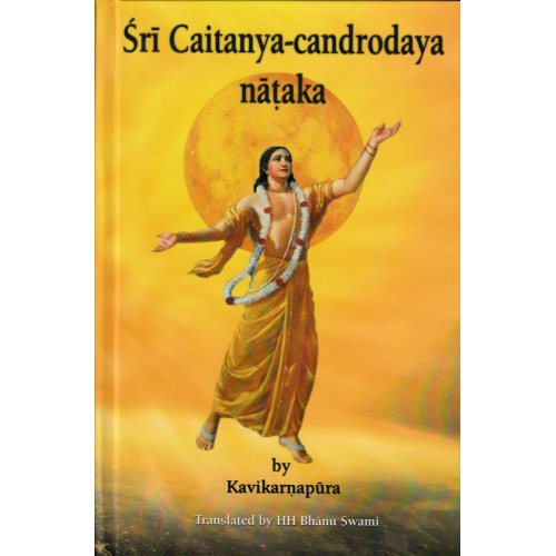 SRI CAITANYA CANDRODAYA NATAKA