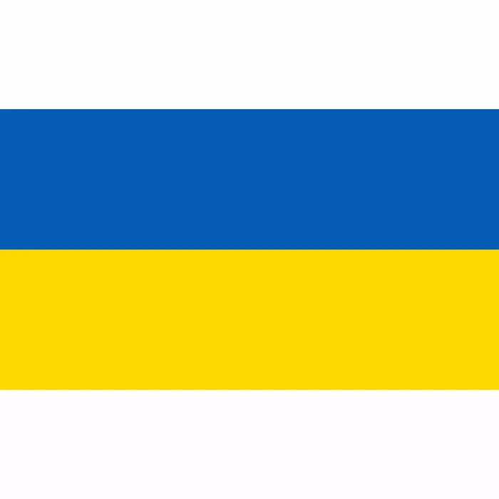 Ukraine Uni-Tea
