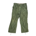 USGI M-1951 Field Shell Trousers - Large Regular - US Army Surplus - Combat Trousers