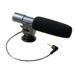 VECTRA EXTERNAL STEREO MIC
