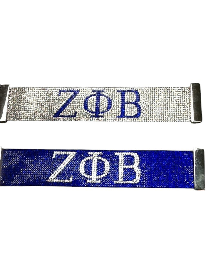 Zeta Rhinestone Magnetic Bracelet