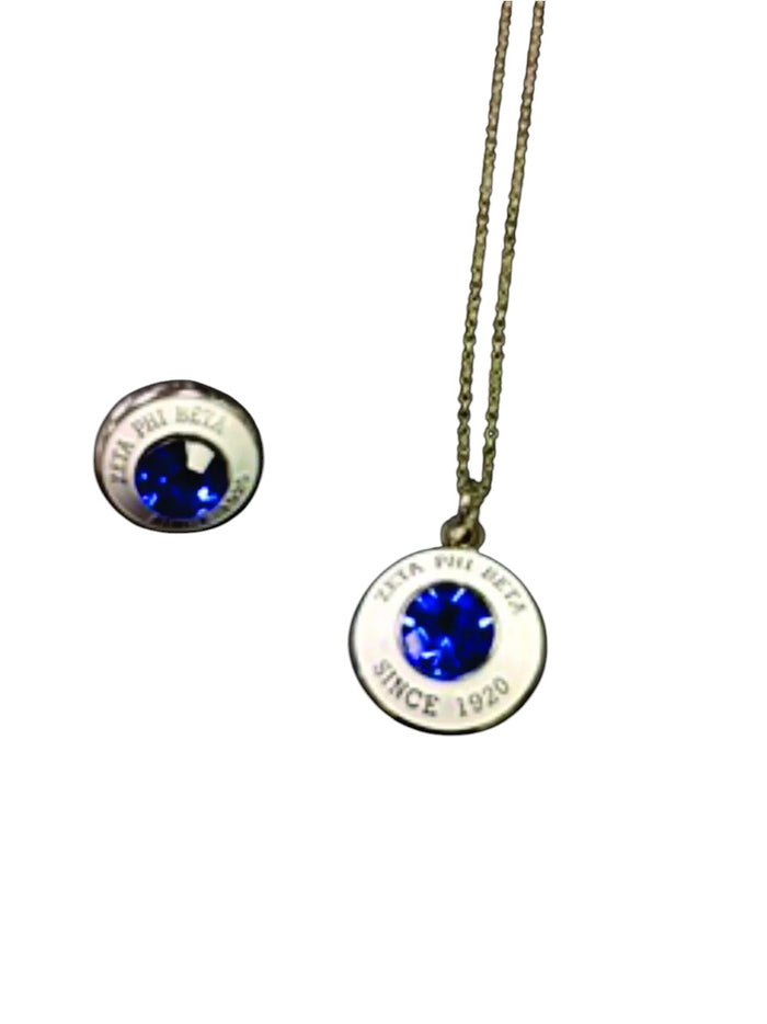 Zeta Signet Set Necklace